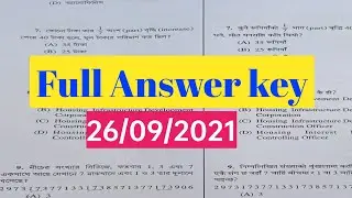 WBP Constable Preliminary Exam Full Answer Key 2021 wbp preliminary answer key 2021,