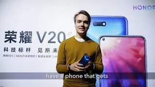 HONOR View20: What's Your First Impression?