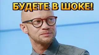 А РАНЬШЕ БЫЛИ ВОЛОСЫ! Как в молодости выглядел Дмитрий Хрусталев?