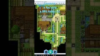 скорость и частота в RPG Maker MZ  