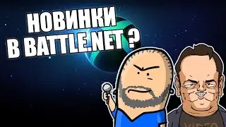 WOW В STEAM/GAMEPASS? Смотрим XBOX Games Showcase с 