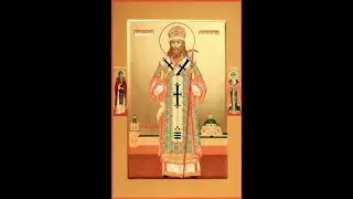 Акафист святителю Димитрию Ростовскому, митрополиту 04.10.10.11