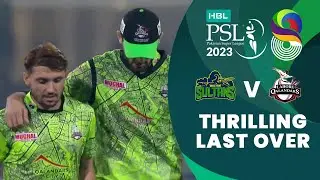 Thrilling Last Over | Multan Sultans vs Lahore Qalandars | Match 34 Final | HBL PSL 8 | MI2T