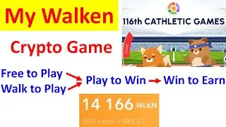 Rewards from 116th Cathletic Games in Walken (10.02.2024)