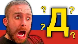 Why I HATE Learning Russian