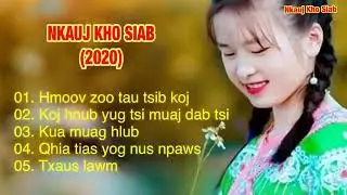 Hmoov zoo tau ntsib koj