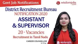 Tamil Nadu District Recruitment Bureau 2020 | Apply for 20 Assistant & Supervisor Posts @Wisdom Jobs