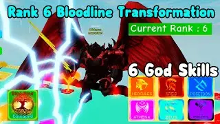 Unlocked 6 God Skills & Rank 6 Bloodline Transformation! Huge Update - Lifting Simulator