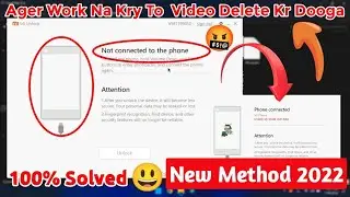 How to fix mi unlock tool not detecting phone problem | mi unlock tool couldn't unlock | mi unlock