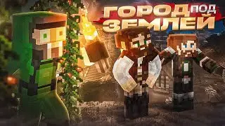Стрим по прокачке поселения в MineColonies! Ломаем, строим, собираем ресурсы | Haven CaveBlock #7