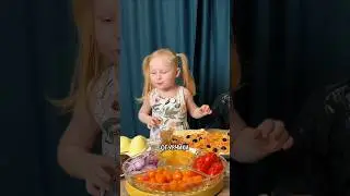 Ева пробует готовить. Сегодня пицца