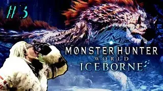 VIPER TOBI KADACHI MAKES ME RAGE!! HAMMER SOLO | MONSTER HUNTER WORLD ICEBORNE DLC FUNNY WALKTHROUGH