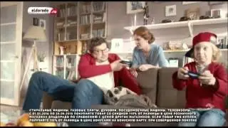 Реклама Эльдорадо - "Утилизация"