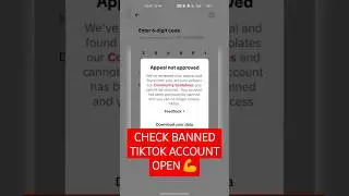 How to make appeal not approved || Recover Ban TikTok account ||
