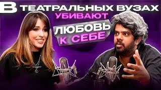 Актерский агент Васант Балан. О секс-символах и харизме. Почему сниматься на «Домашнем» нормально?