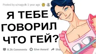 КАКИМ БЫЛО ВАШЕ ХУДШЕЕ СВИДАНИЕ В ЖИЗНИ?!