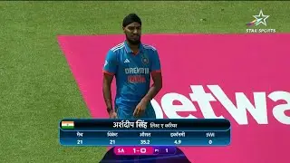 Arshdeep Singhs Record Breaking Fifer from 1st ODI | SA vs IND