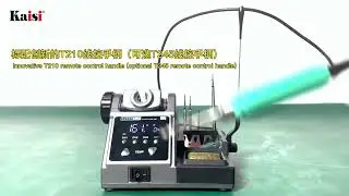 Sugon T21 Soldering Station-Control the temperature through the handle