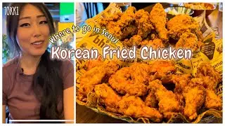 BEST Korean Fried Chicken Chain in Korea. So crunchy!