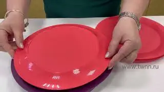 Тарелки Очарование 28 см Tupperware