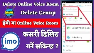how to delete voice room in imo | how to delete online voice room in imo