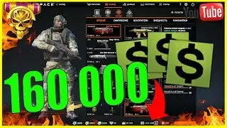 КАК ЛЕГКО ФАРМИТЬ ВАРБАКСЫ?! Warface