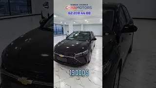 MONZA обзор 🔥 Urganch China Motors 622004400 