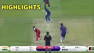 INDIA VS AFGHANISTAN T20 WC 2021 MATCH FULL HIGHLIGHTS | IND VS AFG FULL HIGHLIGHT 2021 | IND VS AFG