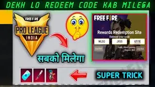 CLAIM FREE REWARDS | TODAY'S NEW REDEEM CODE FREE FIRE | 18 JULY FREE REWARDS REDEEM CODE FREE FIRE