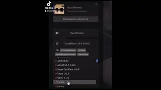 Обновление в KLauncher 