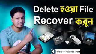 How to Recover Deleted Files, photos & videos | Wondershare Recoverit | Data Recovery