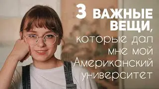 Чего не хватает художественным (и другим) вузам в СНГ