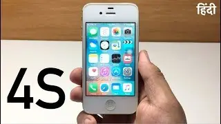 Hindi Review | Apple iPhone 4S