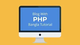 Blog With PHP - Dynamic page load, menu active and save category