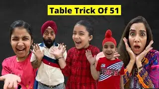 Table Trick Of 51 | RS 1313 SHORTS 