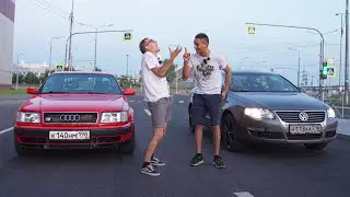 Ильдар vs Академег! Гонка Passat B6 и Audi S4.