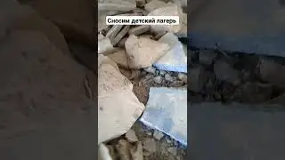 Сносим советский детский лагерь, TCM 709 #минипогрузчик