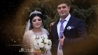 Тимур & Гуля. 3 ЧАСТЬ.