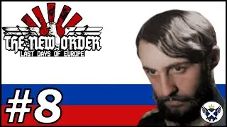 The Race for the Urals! | HOI4 TNO The 