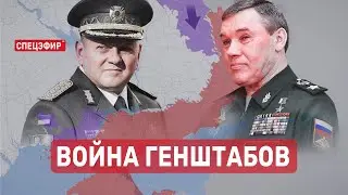 Война генштабов. СПЕЦЭФИР 🔴 13 июня | День