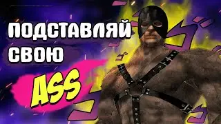 Каков был BLADE OF DARKNESS | Часть 2