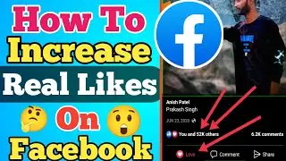 How to increase likes on facebook 2022 || facebook par like kaise badhaye 2022 #technical_amrit