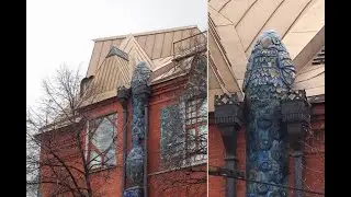 Дом Перцовой в Москве (дом с химерами)
