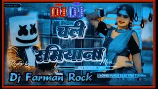 चली_समियाना_में_आज_तोहरे_चलते_गोली___Arvind_Akela_Kallu___Chali_Samiyana_Me_Aaj_goli#dj farman rock