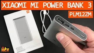 Xiaomi Mi Power Bank 3, 10000mAh USB-C 18W (PLM12ZM) | обзор и тест