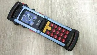ENGINE SENTAI GO ONGER DX GO PHONE REVIEW | LANTERN TIMES