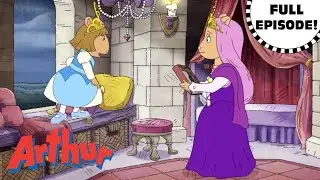 The Princess Problem 👑 Arthur Full Episode