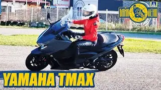 Мотоцикл Yamaha TMAX DX 2021 - обзор от Илоны Селиной