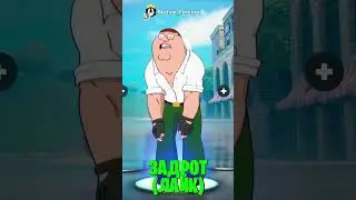 КТО ТЫ В ФОРТНАЙТЕ?! #фортнайт #shorts