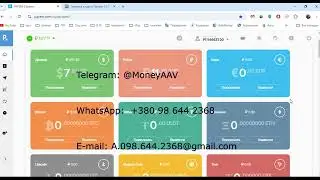 payeer пополнение и вывод кошелька паеер в украине на карту